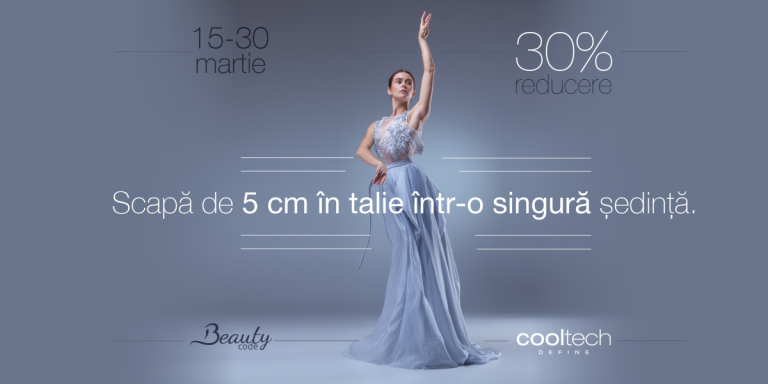 cooltech define